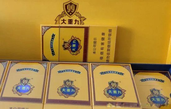 和天下香烟多少钱一包 有几种价格一览表