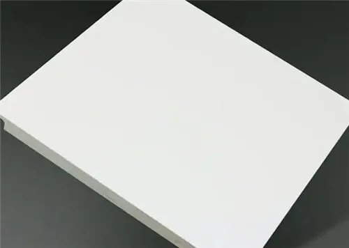 穿孔铝板和铝扣板的区别是什么