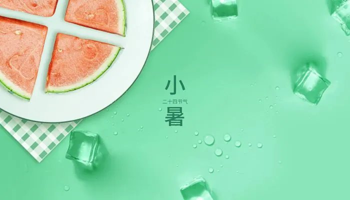 2023小暑是头伏吗 头伏第一天是哪一天2023