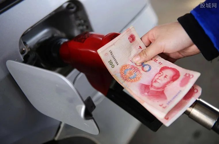 今日油价多少钱一升 92号汽油价格一览表