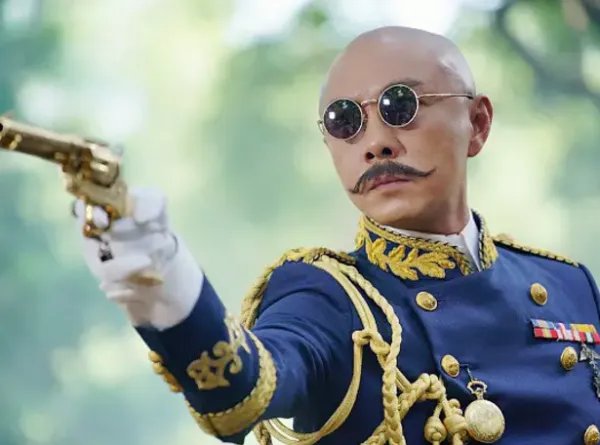 大帅哥电视剧是什么垃圾