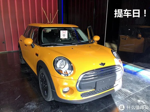 MINI ONE，还是5门？值不值得买？(上篇）
