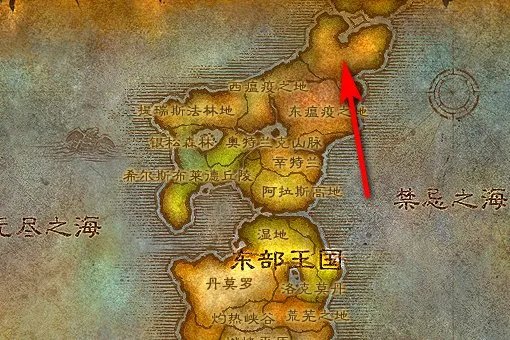 魔兽世界小蛋是哪里掉的?