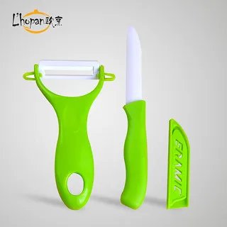 陶瓷水果刀价格