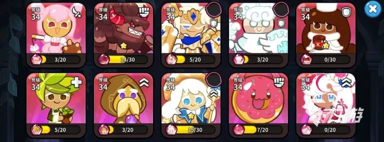 冲呀饼干人王国t0阵容推荐 冲呀饼干人王国强力阵容搭配分享