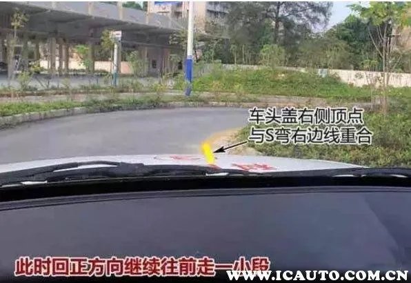 科二曲线行驶怎么看点打方向盘视频科目二侧方停车