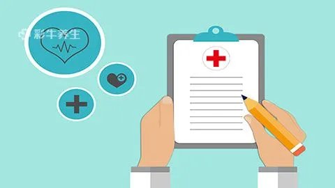 甲亢病是什么原因引起的