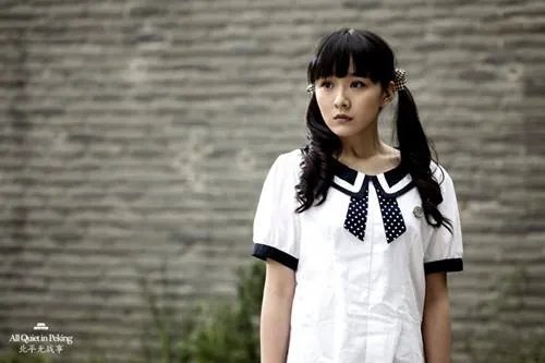 谢木兰的人物经历