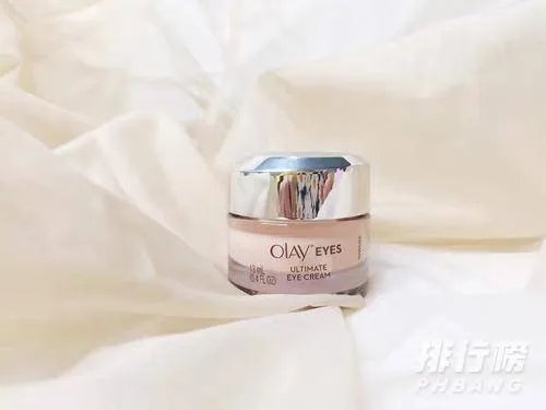 玉兰油眼霜好用吗_玉兰油眼霜使用测评