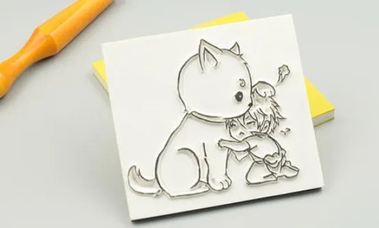 橡皮章可揭是什么意思