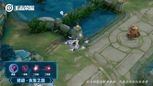 《王者荣耀》白晶晶皮肤怎么样 芈月白晶晶皮肤特效展示