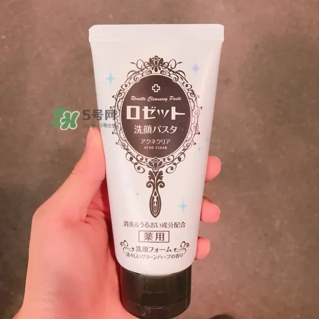 洗面奶的正确使用方法 洗面奶怎么用才正确