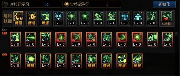 《DNF》枪剑士全职业100级技能加点推荐