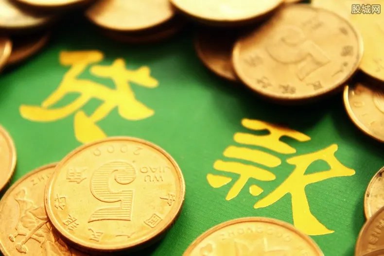 农村贷款需要什么条件 以下这些是必须具备的！