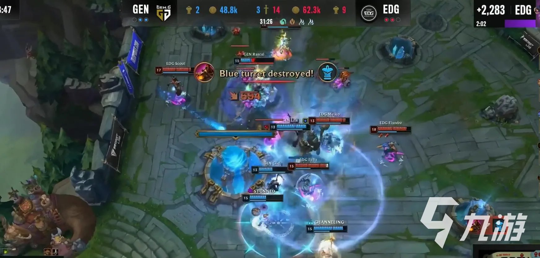 英雄联盟S11总决赛什么时候开始 S11总决赛比赛时间