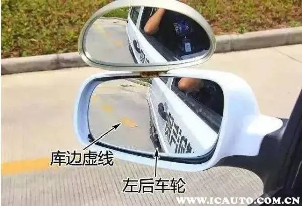 科二曲线行驶怎么看点打方向盘视频科目二侧方停车