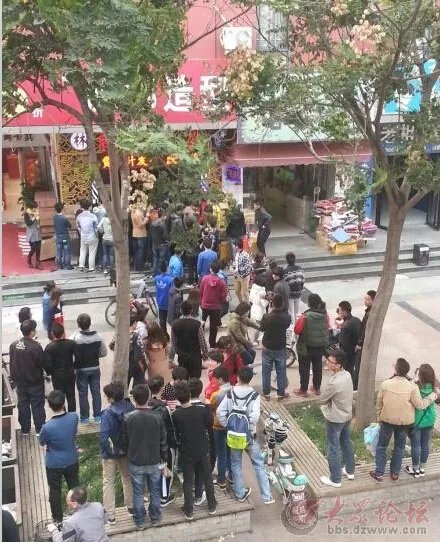 长清大学城论坛的关于长清大学城论坛