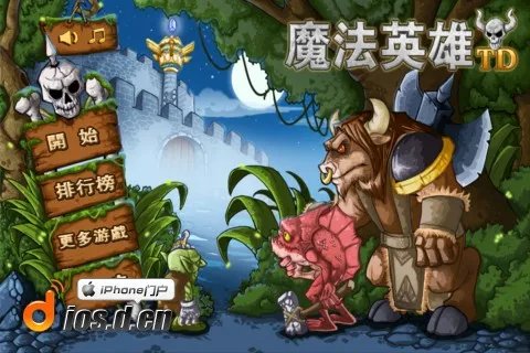 说好的英雄呢？！ 《魔法英雄TD》评测