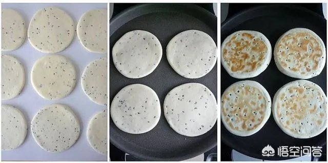 肉夹馍怎么做？