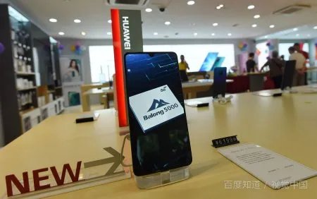 屏幕芯片是什么意思？