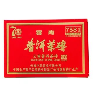 普洱茶砖价格