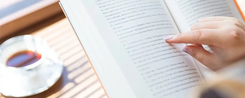 英语的自我介绍