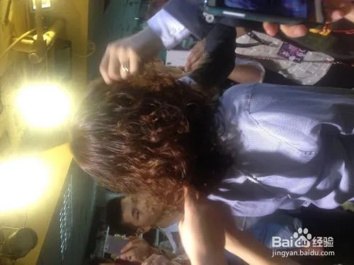 烫发流程和技巧