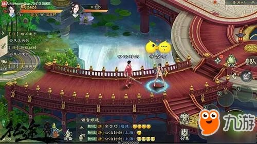 《绿色征途》好玩吗 游戏特色介绍