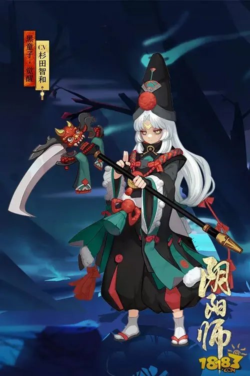 阴阳师黑童子技能怎么样 黑童子值得培养吗