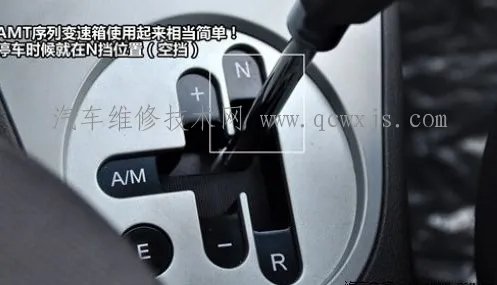 AT/MT/AMT是什么意思