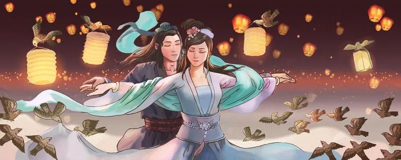 七夕是什么时候 2021年七夕是什么时候