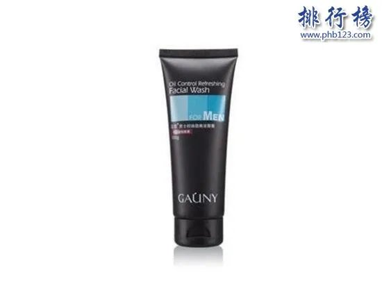 男士护肤品哪个好?世界男士护肤品排行榜10强推荐