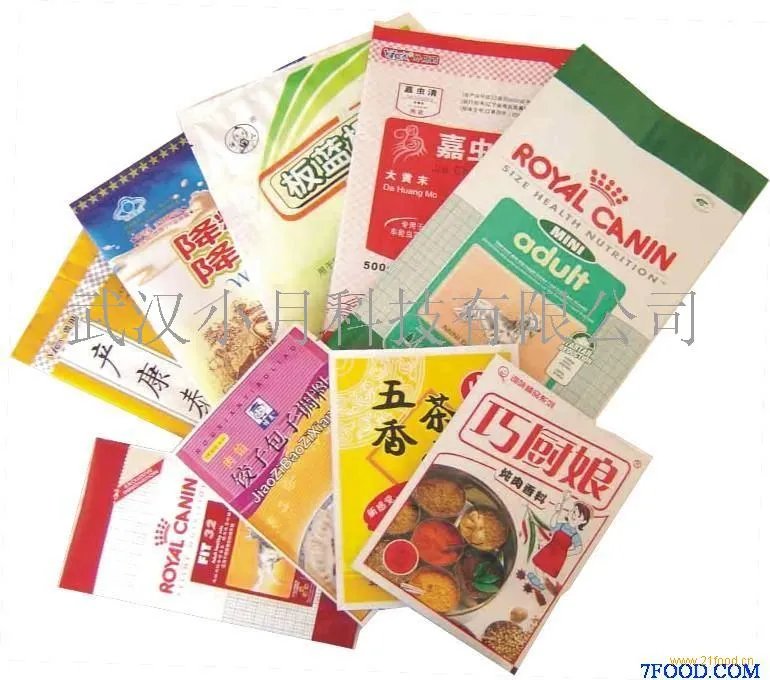 中国塑料包装网的介绍