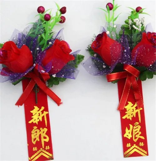 结婚前要准备什么东西 婚前需要准备的物品清单