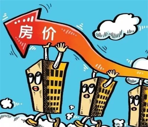 关于房价的最新消息