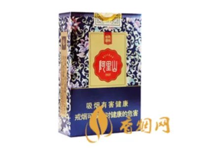 台湾阿里山香烟价格表和图片大全2022