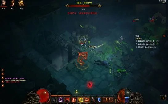 嫌字体难看？全程教你如何修改暗黑3字体