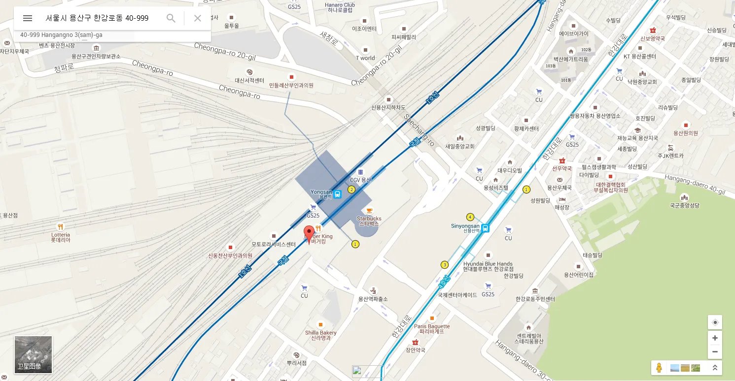 《部落冲突》韩国邀请赛19:00决战首尔！九游全程直播