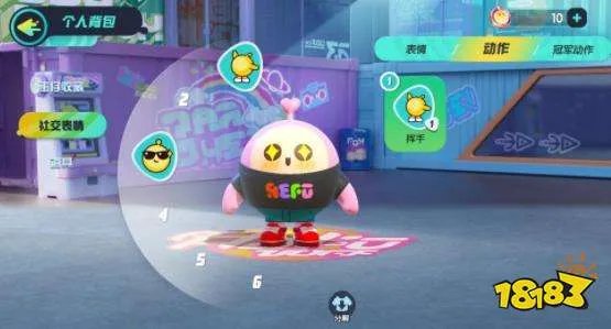 盘点网易的吃鸡游戏叫什么(网易的吃鸡游戏下载推荐2023)