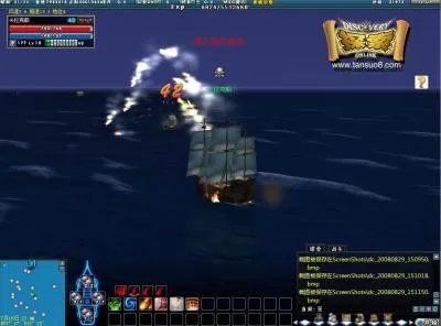 十大《探索online》新手脑袋中的“？”