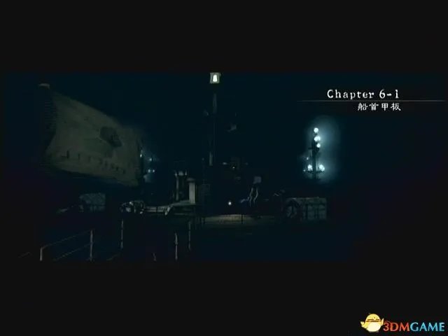 生化危机5全流程图文攻略 生化危机5全剧情流程详解