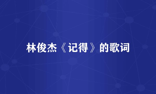 指甲表面凹凸不平怎么回事