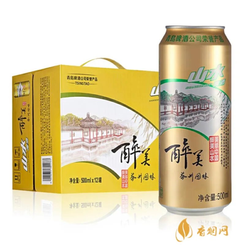 青岛啤酒奥古特多少钱一罐？