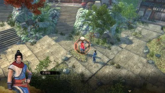 《天命奇御》图文攻略 全路线图文流程攻略