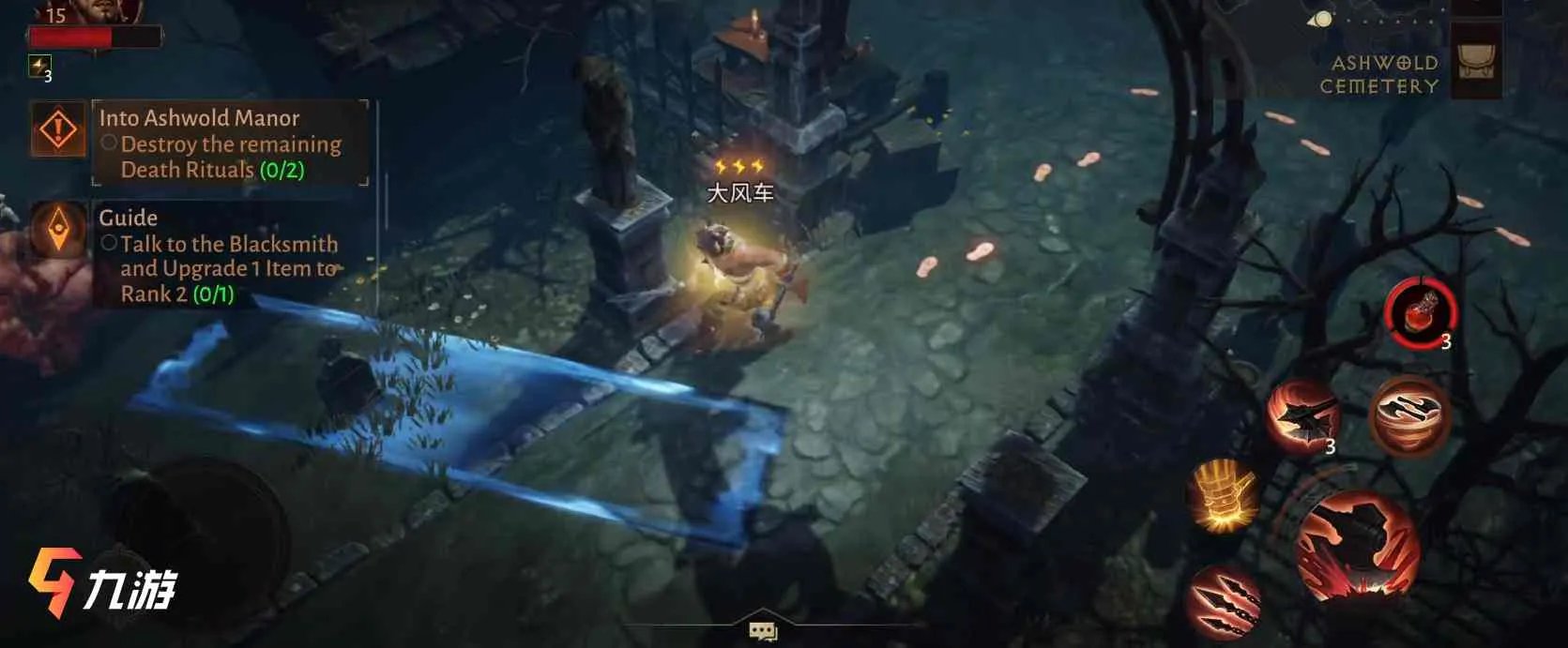 暗黑破坏神不朽野蛮人技能搭配 野蛮人技能流派