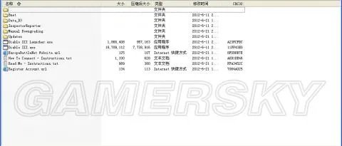 《暗黑破坏神3》单机破解版使用攻略