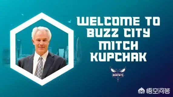 库普切克哪个厉害