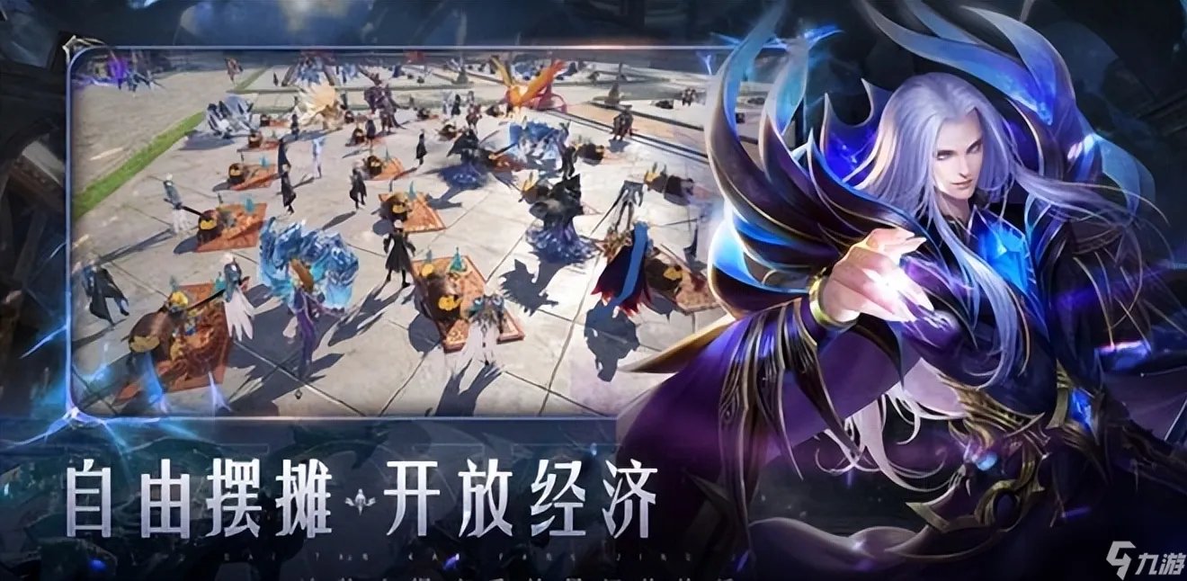 魔域手游2快速刷魔石技巧合集 掌握这几点 轻松刷魔石