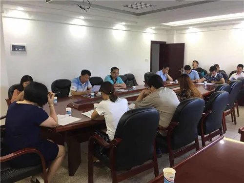 物管会和业委会的区别是什么