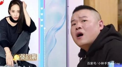 岳云鹏评论李斯丹妮腿粗不适合跳舞，他这么说的底气在哪？